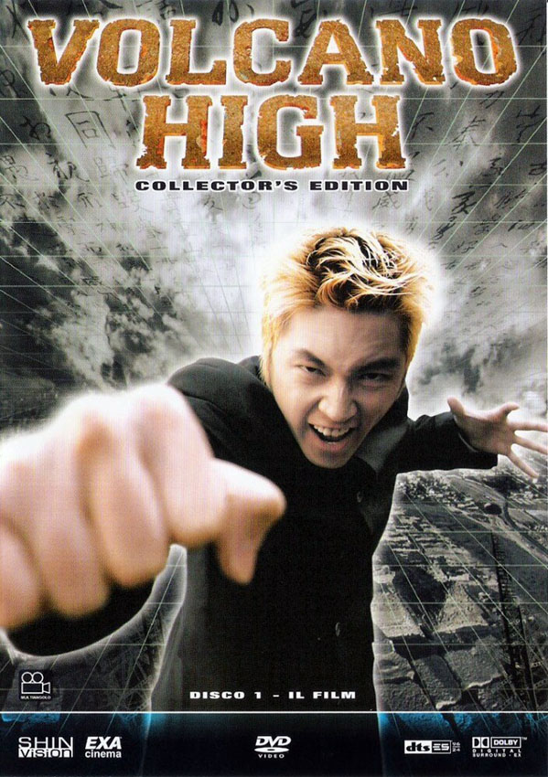 Volcano High (2001) Il Matrix coreano