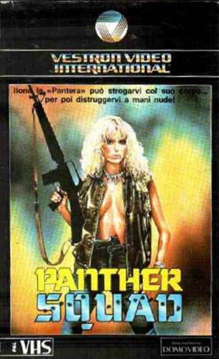 The Panther Squad (1984) Toste e tenere da 40 anni